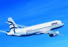 Aegean Airlines Dubai Office +1-888-839-0502