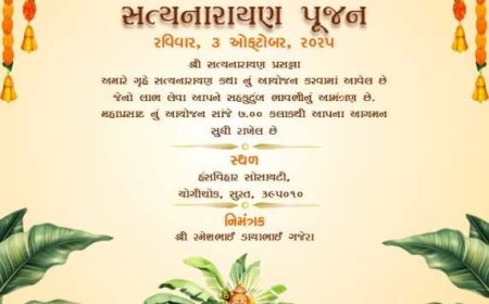 Satyanarayan Pooja and Mata Ki Chowki Invitation Templates Free Download